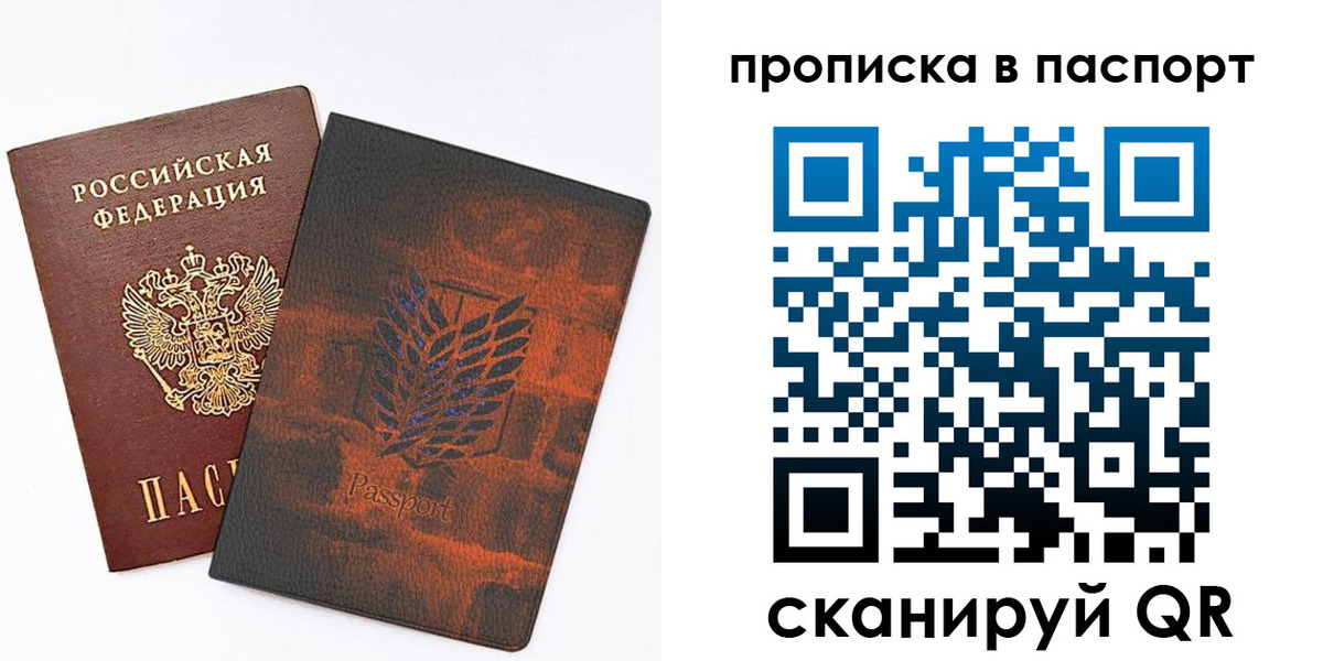 форма 3 в Иваново
